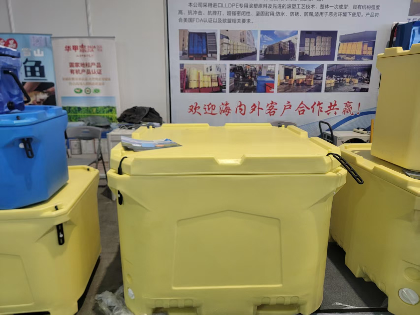 Nelgreen debuteert op CFIE, Deepening Presence in Professional Aquatic Cold Chain Logistics